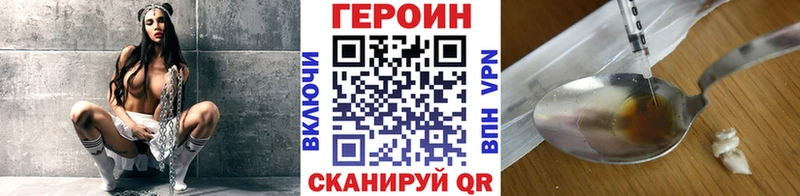 купить сайты Калуга darknet телеграм Героин герыч