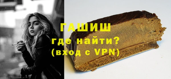 MESCALINE Белокуриха