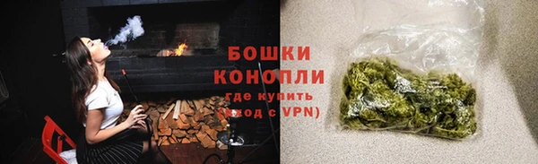 каннабис Беломорск