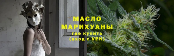 MESCALINE Белокуриха