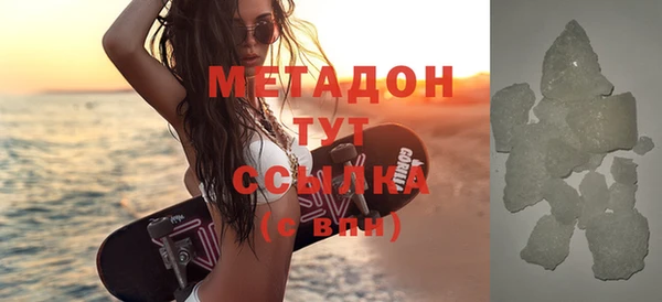mix Баксан