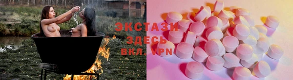 mix Баксан