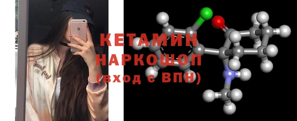 mix Баксан