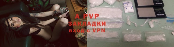 mix Баксан