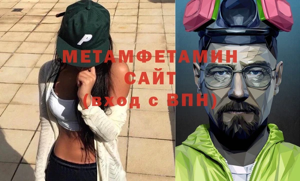 mix Баксан