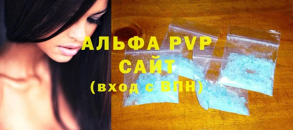 mix Баксан