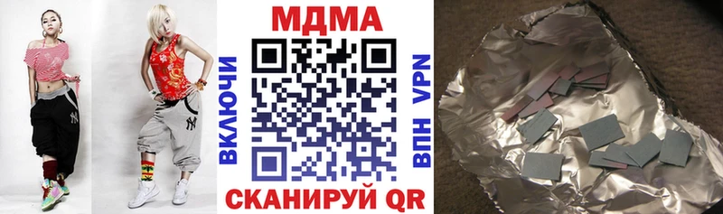 ссылка на мегу tor  Калуга  MDMA crystal 