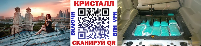 Метамфетамин Декстрометамфетамин 99.9%  где можно купить   Калуга 